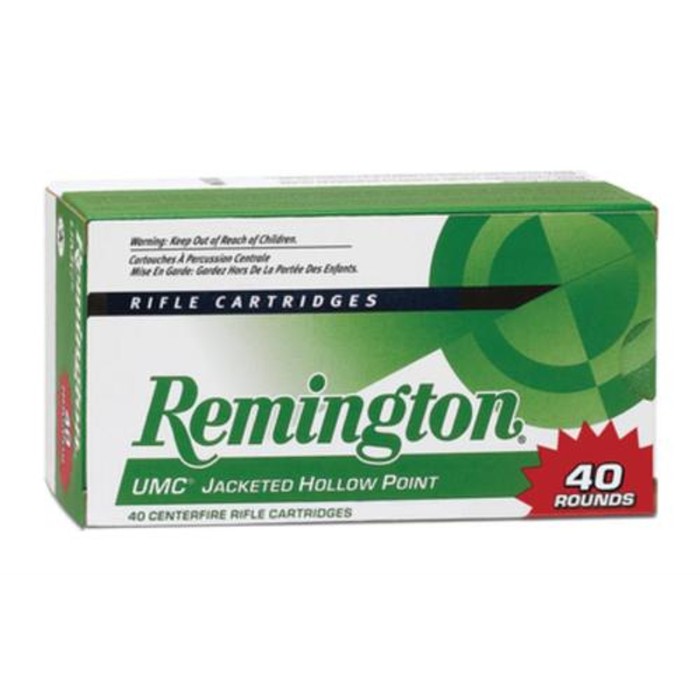 Remington UMC Brass .22-250 Rem 50-Grain 40-Rounds JHP