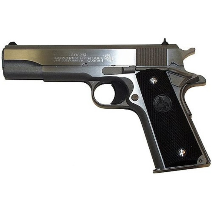 Colt Government .38 Super, 9+1, 5", Stainless Steel