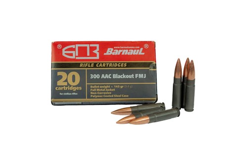 POLYCOATED 300 AAC BLACKOUT FULL METAL JACKET AMMO