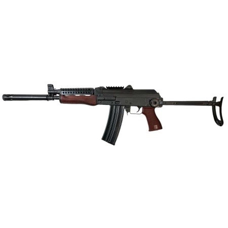 Zastava USA ZPAP M85 Blued 5.56 16