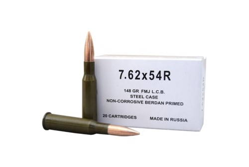 Wolf 7.62x54R 148 Grain FMJ Steel-Case Rifle Ammo - 20 round box