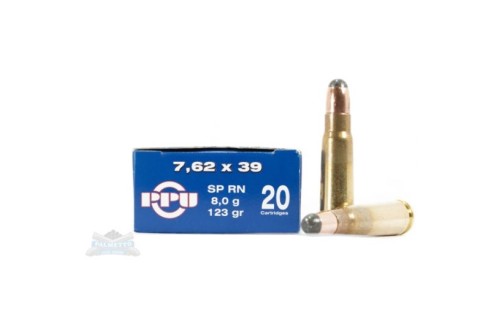 PRVI Partizan 7.62X39mm 123gr SP Ammunition 20rds - PP76239S