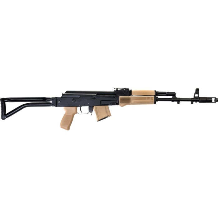 Arsenal Sam7sf-84E 7.62X39mm Fde Semi-Auto Rifle With Enhanced Fcg Fde 10Rd SAM7SF84EFDEM