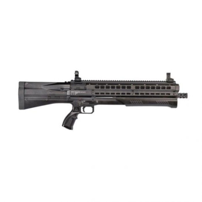 UTAS UTS-15 Tactical 18.5" 12 Gauge Dual Magazine Shotgun 3" Pump, Matte Black - PS1BM1