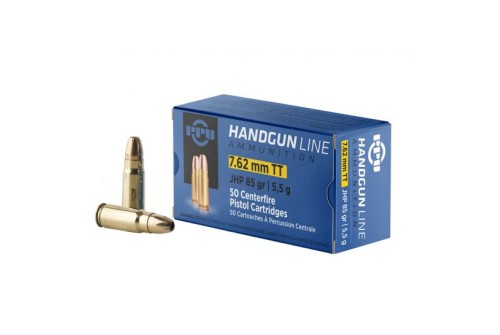 Prvi Partizan 7.9x33 Kurz FMJBT 124 gr 20 Rounds Ammunition - PP7K