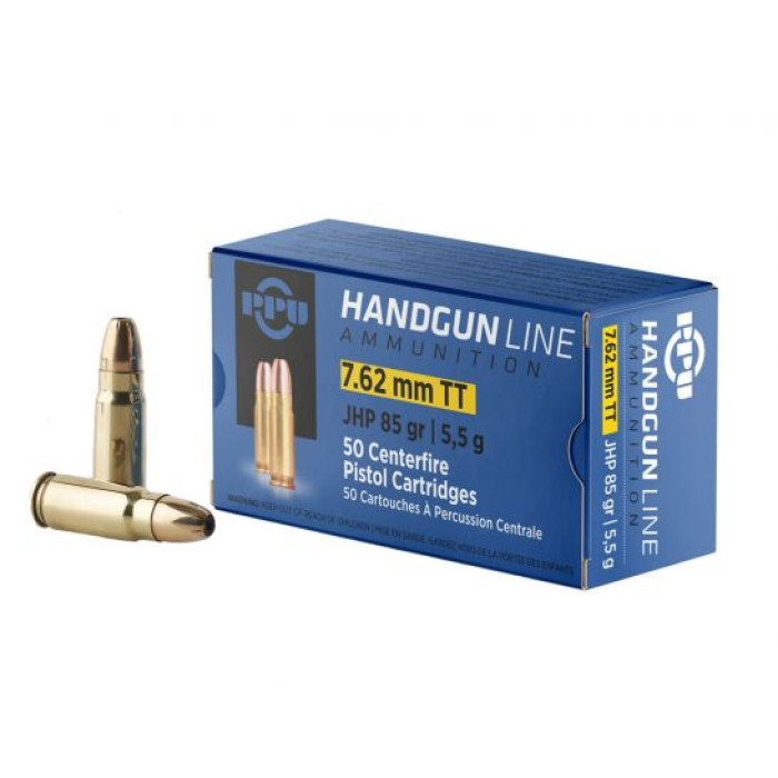 Prvi Partizan 7.9x33 Kurz FMJBT 124 gr 20 Rounds Ammunition - PP7K