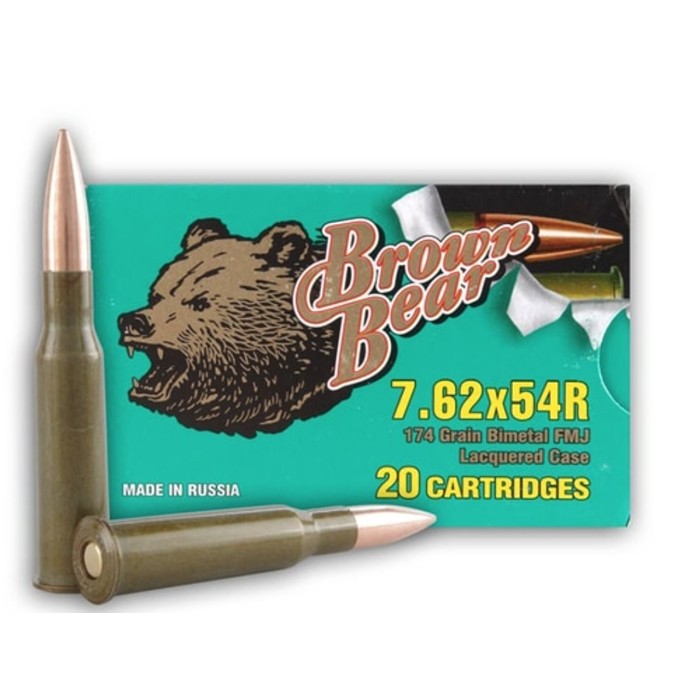 Barnaul Ammo Rifle Ammo, Barnaul 762x54r-fmjbt185    762x54r 185fmjbt 20/25