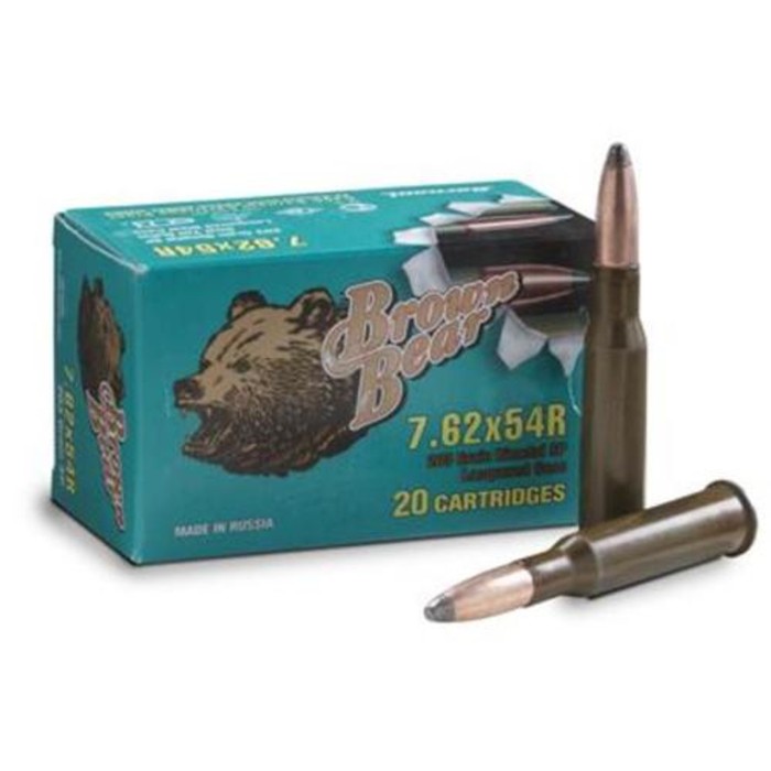 Barnaul Centerfire Steel Polycoated 7.62x54R 203gr SP BT 20 rds per box