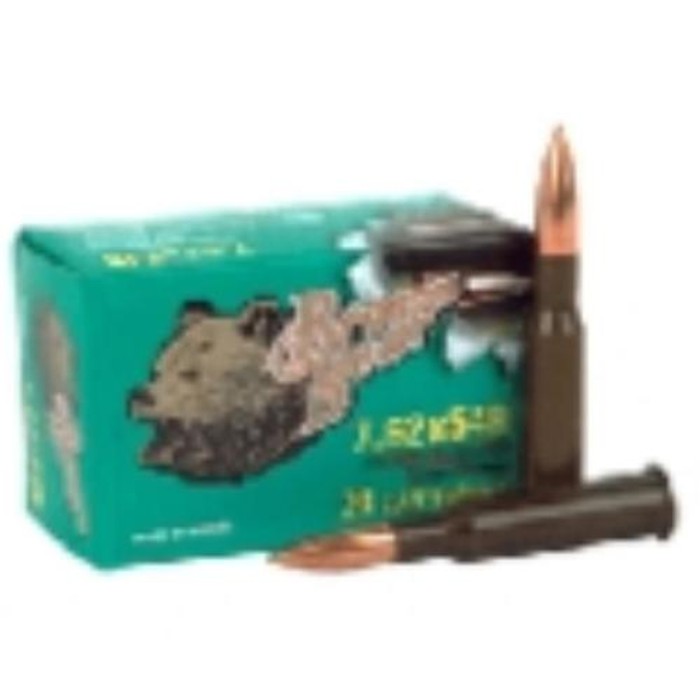 Brown Bear 7.62x54 Russian, 174gr, FMJ, Steel Cased, 20rd Box