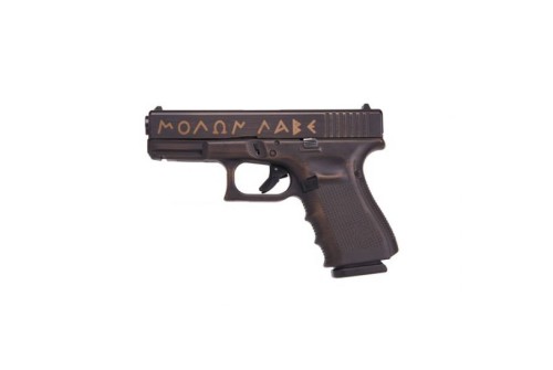 Glock G19 Gen4 Spartan 9mm Pistol, Burnt Bronze - UG1950204SPTN