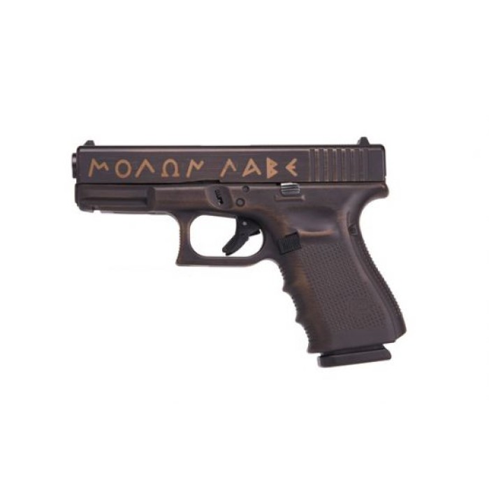 Glock G19 Gen4 Spartan 9mm Pistol, Burnt Bronze - UG1950204SPTN