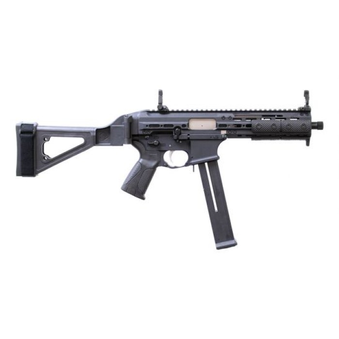 LWRC International SMG .45 ACP 8.5" Pistol with SB Tactical Folding Brace, Black - SMGPB45B8S