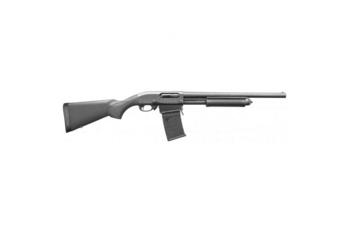 Remington 870 DM 12 Gauge Synthetic Shotgun - 81350
