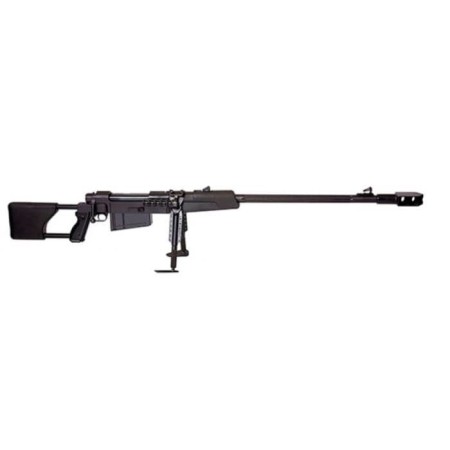 Zastava M93 .50 BMG, 33" Barrel, Flip-Up Sights, Folding Bipod, Black, 5rd