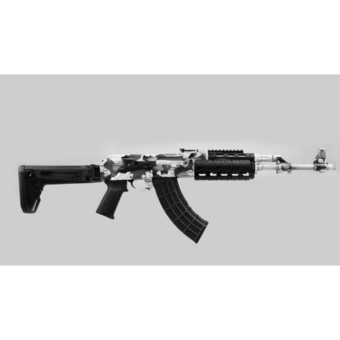 Zastava ZPAP M70 AK-47 Rifle 7.62x39 - 16.25