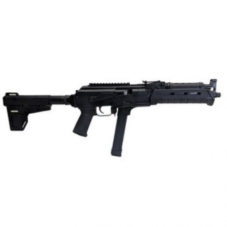 Century Arms Draco NAK9X 9mm AK Pistol, Blk - HG4900-N