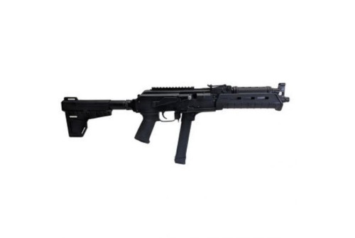 Century Arms Draco NAK9X 9mm AK Pistol, Blk - HG4900-N