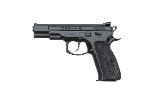 CZ 75 B Omega Convertible 9mm, 4.6" Barrel, Overall Black with Inside Railed Steel Slide, Polymer Grip, 10rd