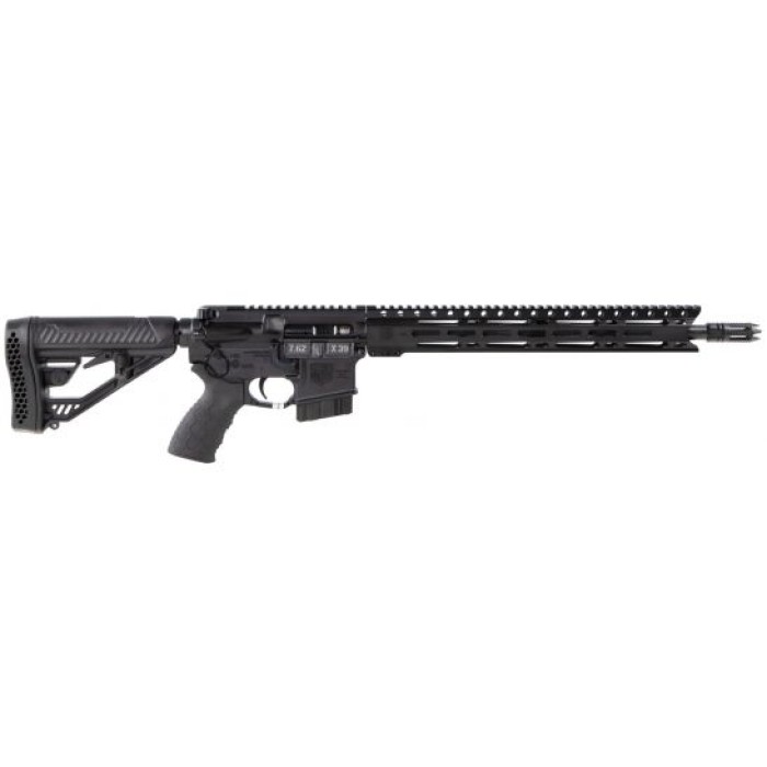 Diamondback Firearms DB15 Elite California Compliant 7.62x39mm Semi-Automatic AR-15 Rifle - DB1547EMLBCA