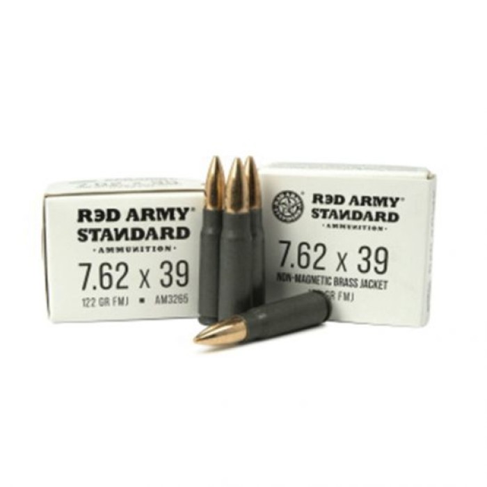 Century Arms 122 gr FMJBT 7.62x39mm Ammo, 20/box - AM3265