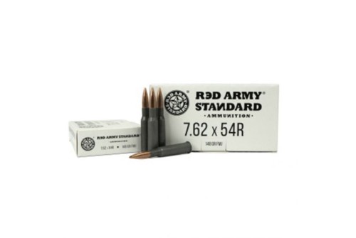 Century Arms 148 gr FMJ 7.62x54mmR Ammo, 20/box - AM3093