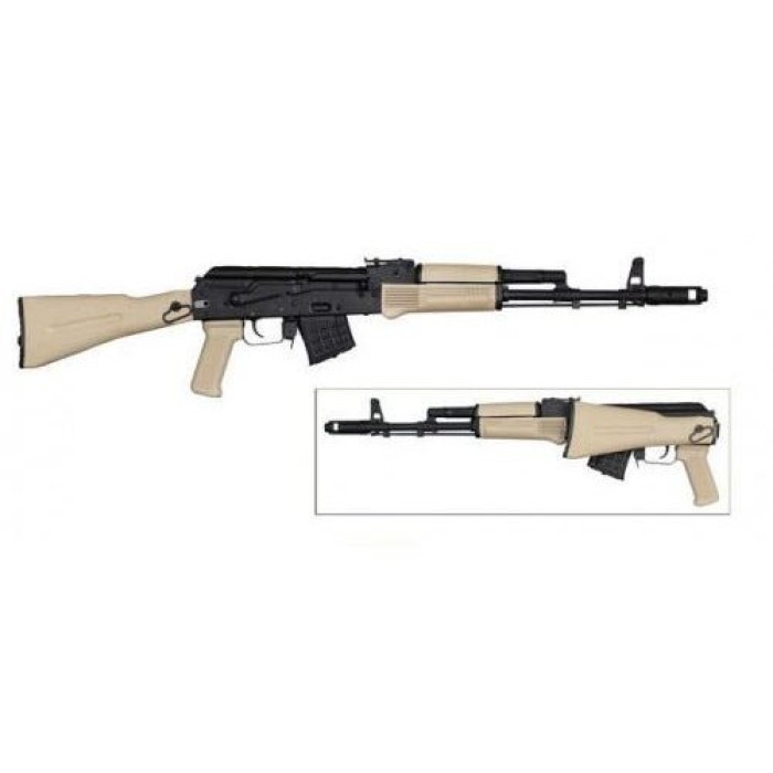 Arsenal Slr107fr 762x39 16" Fldg Fde SLR107-33 -