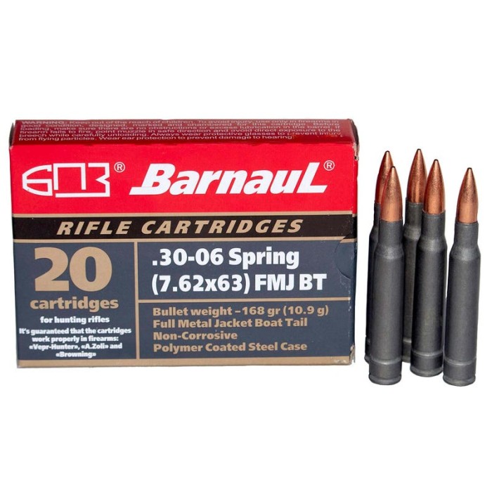 Barnaul Ammo Rifle Ammo, Barnaul 3006spr-fmjbt168      30-06 168 Fmj  20/25