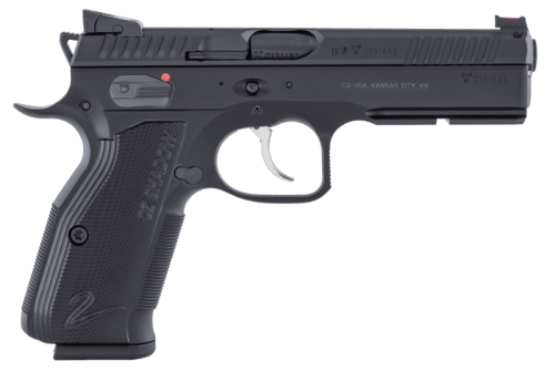 CZ 75 SP-01 Shadow 2 9mm 4.89-inch 17Rds Adjustable Sights