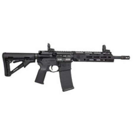 DIAMONDBACK DB15 5.56mm 11.5in 30rd Black Semi-Auto SBR Rifle (DB2377K001)