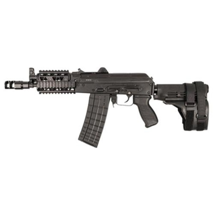 Arsenal Slr-106Ur Pistol 5.56X45 Caliber Bulgarian Receiver Quad Rail Muzzle Break SLR106-58R