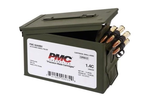 PMC Ammunition Linked Bronze Brass .50 BMG 660-Grain 100-Rounds FMJBT