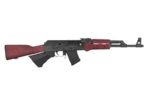 Century Arms VSKA 7.62x39mm 16.5in Red Wood Anodized Semi Automatic Modern Sporting Rifle - 10+1 Rounds