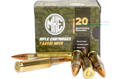 Century Arms M80, 762NATO, 147 Grain, Brass Case, Full Metal Jacket, 20 Round Box