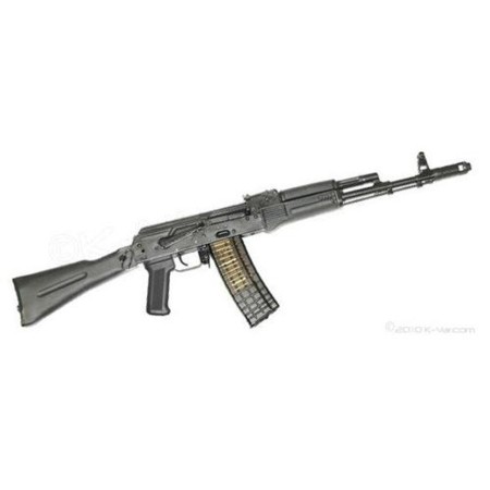 ARSENAL SLR-106F 5.56x45mm 16.3in Barrel 5rd Black Rifle (SLR106-21)