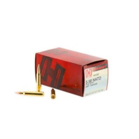 Hornady 5.56 NATO 75gr SBR Training 50ct - Brass Casing