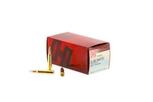 Hornady 5.56 NATO 75gr SBR Training 50ct - Brass Casing