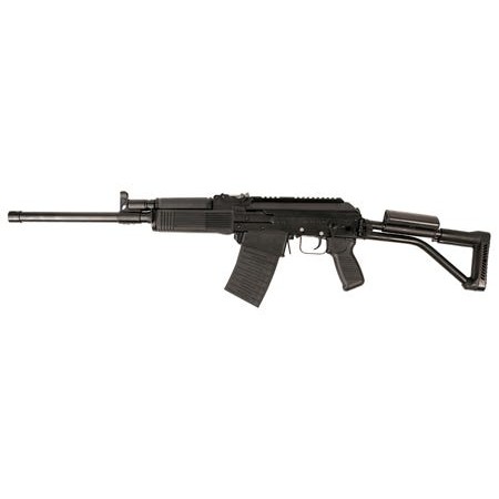 Molot VEPR 12 Black 12 GA 3-inch Chamber 19-inch 5rd Folding Stock