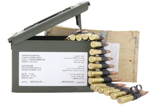 FEDERAL AMMO .50 BMG M33 BALL M17 TRACER 4:1 LINKED 100RDS ZSAMA557MOI