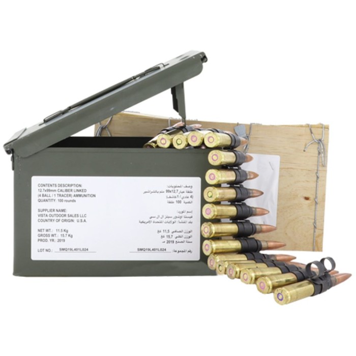 FEDERAL AMMO .50 BMG M33 BALL M17 TRACER 4:1 LINKED 100RDS ZSAMA557MOI