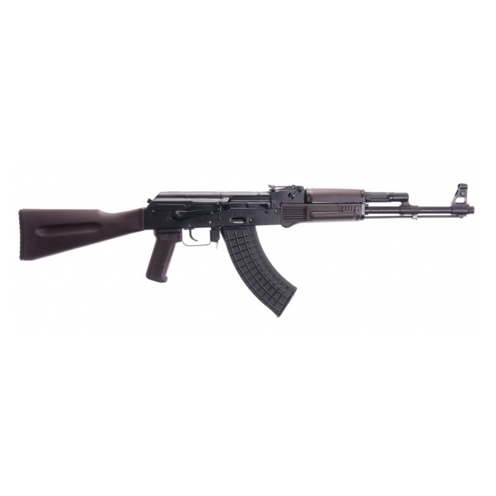 Arsenal SLR-107 AK Rifle 7.62 X 39 16" Barrel 5-Rounds