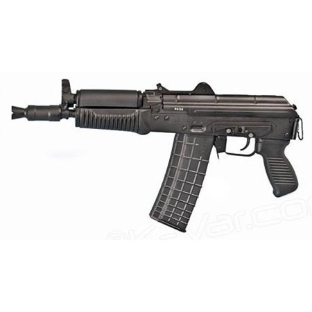 Arsenal Slr-106Ur Pistol 5.56X45 Caliber Bulgarian Receiver With Side Rail SLR106-57