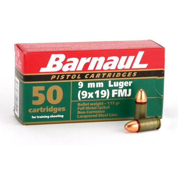 BARNAUL 9MM 115GR FMJ LACQUER STEEL CASE 50/box