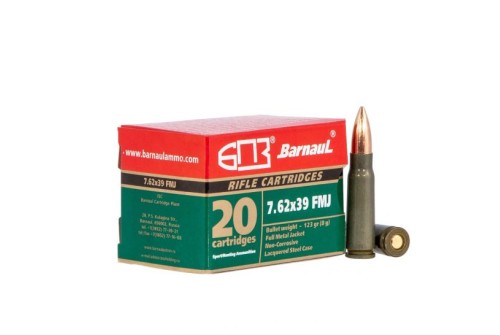 MKS Supply Barnaul 123 gr Full Metal Jacket 7.62x39mm Ammo, 20/box - 762X39FMJ123
