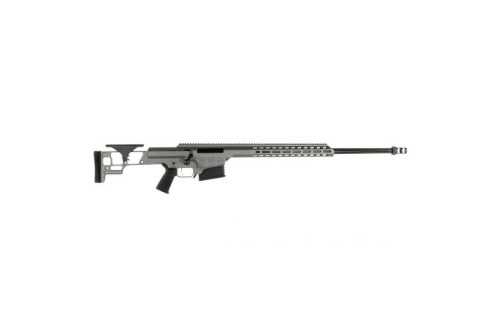 Barrett MRAD SMR .338 Lapua Bolt Action Rifle Fixed Stock 26" Barrel, Tungsten Gray - 18504