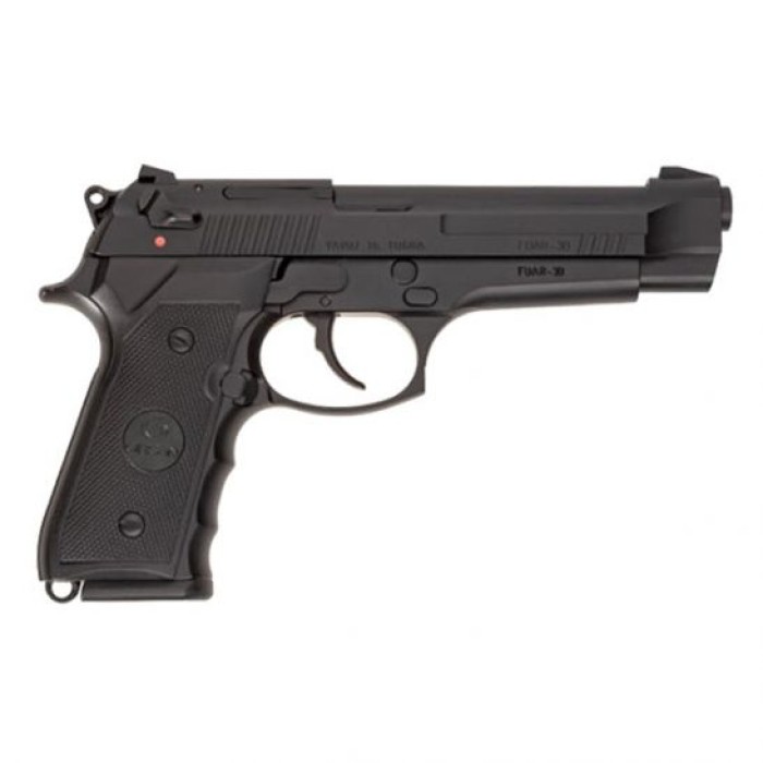 EAA Girsan Regard MC 9mm Pistol, Black - 391079