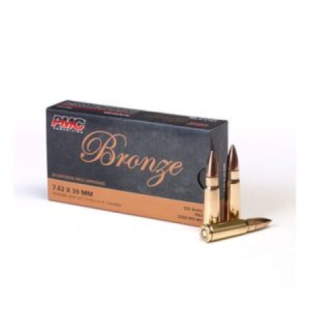 PMC Bronze 7.62x39 Rifle Ammo - 123 Grain