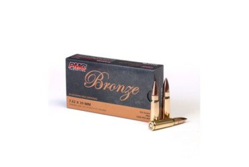 PMC Bronze 7.62x39 Rifle Ammo - 123 Grain