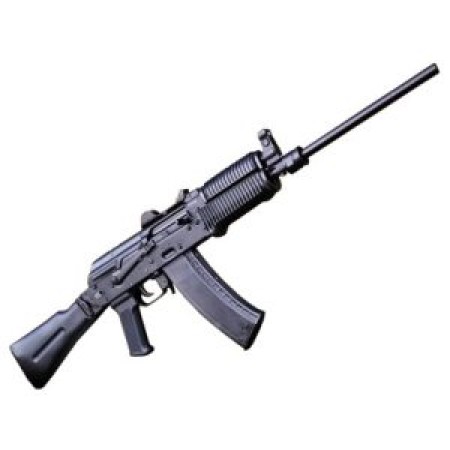 Arsenal Slr104ur 545x39 16" 30rd SLR104-51