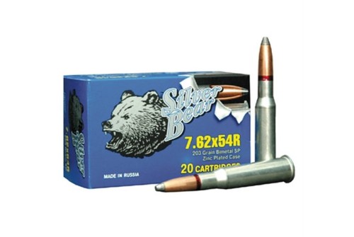 Silver Bear Bear 7.62X54r 203Gr. SP Soft-Point Zinc Plated 20-Pack A754SPN 4607094860853