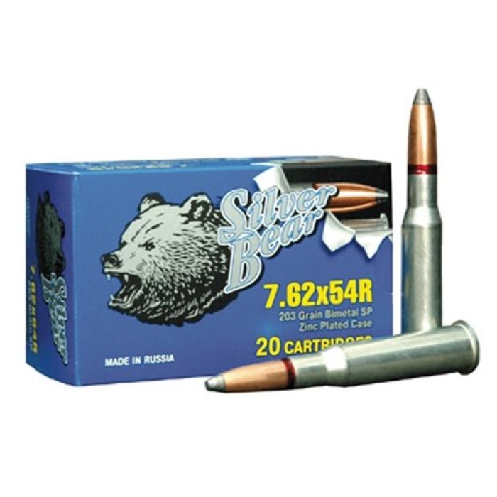 Silver Bear Bear 7.62X54r 203Gr. SP Soft-Point Zinc Plated 20-Pack A754SPN 4607094860853